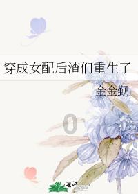 千余款商品上新,满场龙腾虎跃的Olé精品超市你见过吗?