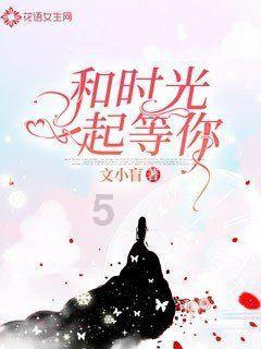 格斗巅峰大作战