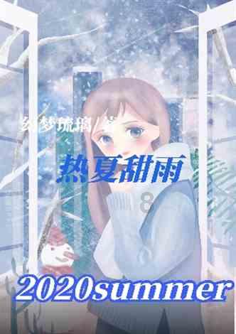 合金装备5原爆点