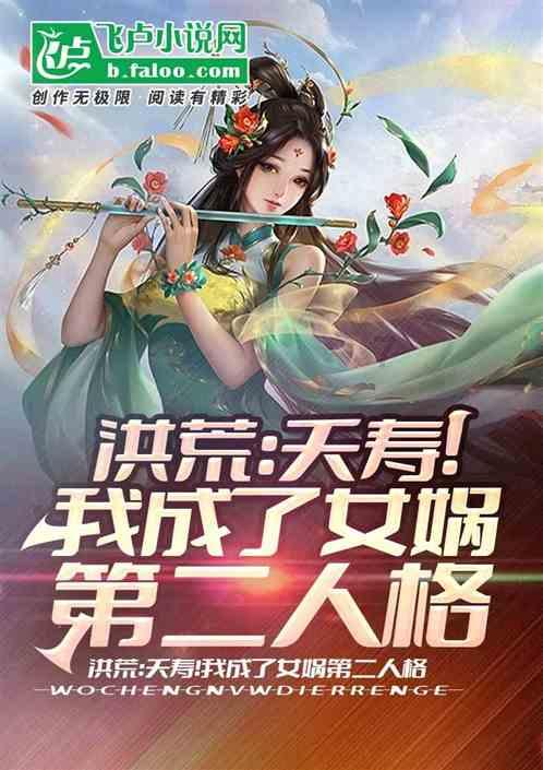 漫步太空
