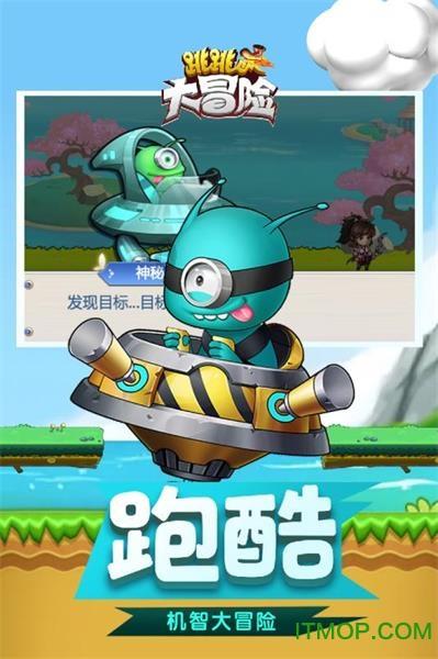 请问80岁老人还要交合作医疗保险费吗？游戏画面