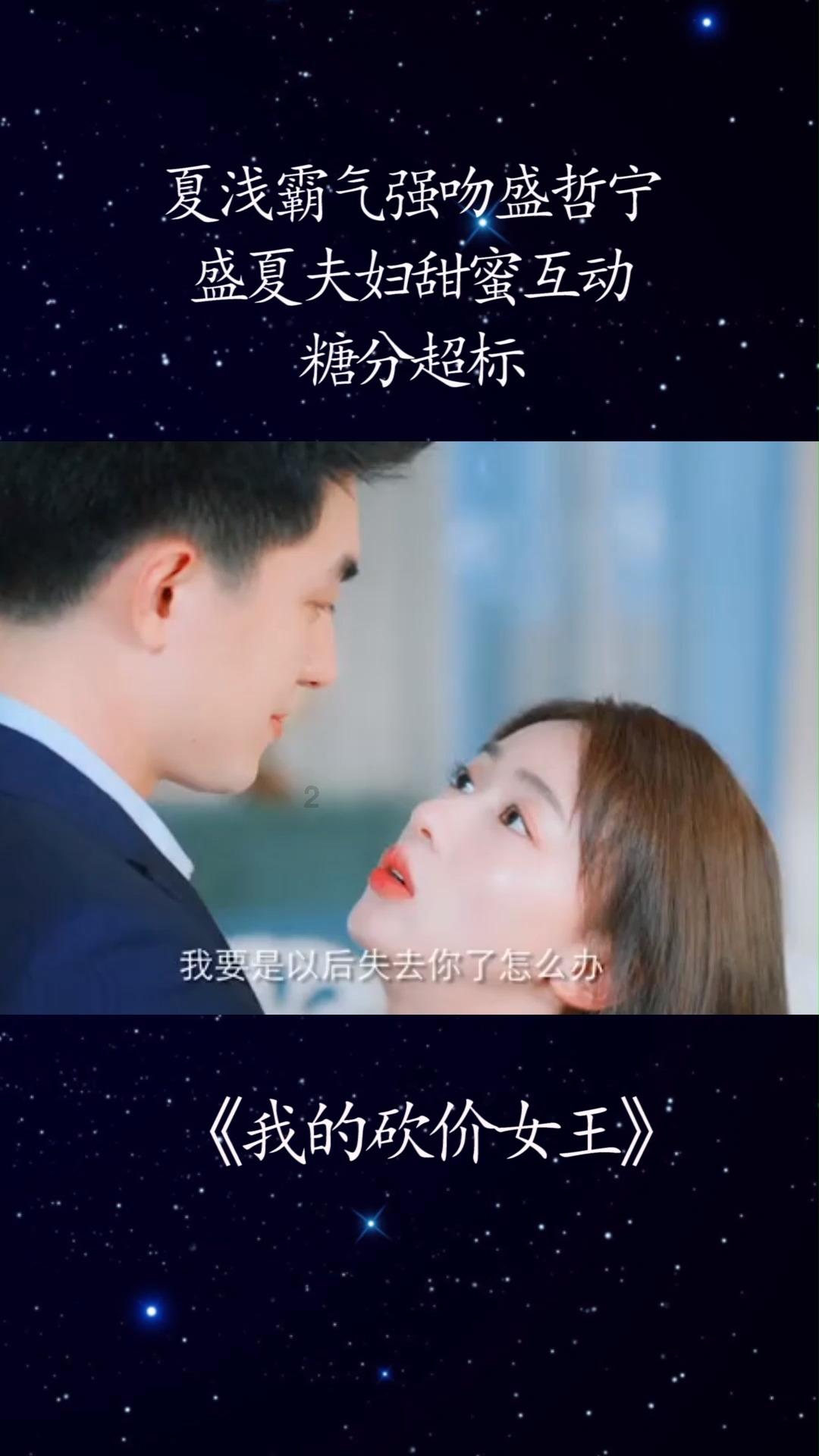战争黎明3