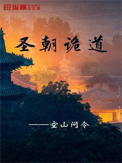 死神VS火影2.6