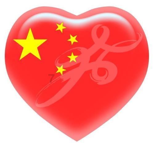 未知道路无敌版