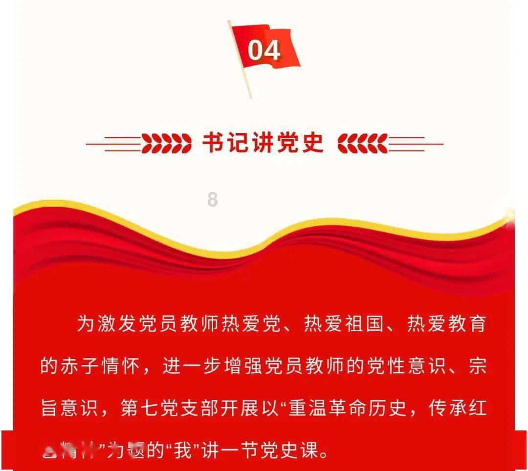 秘境对决