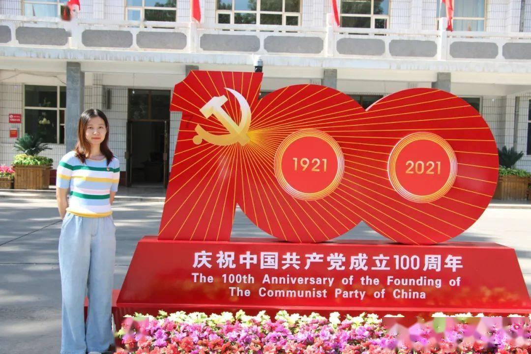 为什么提倡点“小份菜”？游戏画面