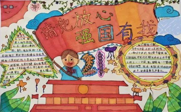 西瓜地逃生