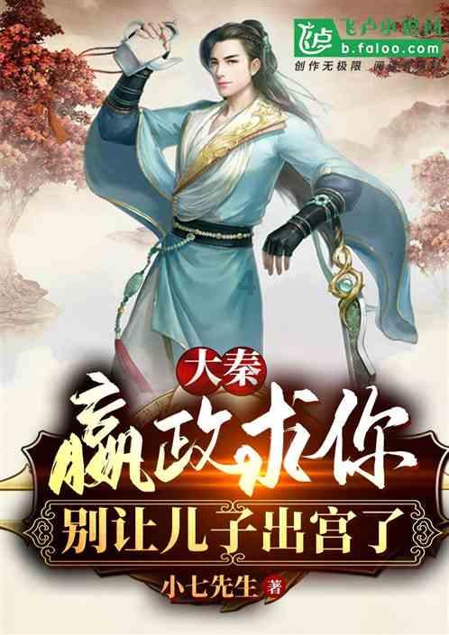 开封市示范区举办首届“祥龙迎春到 集乐丰收年”市集活动